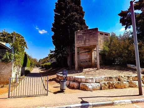 מגדל שמירה
